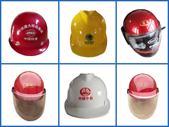 廠(chǎng)家定制，價(jià)格實(shí)惠