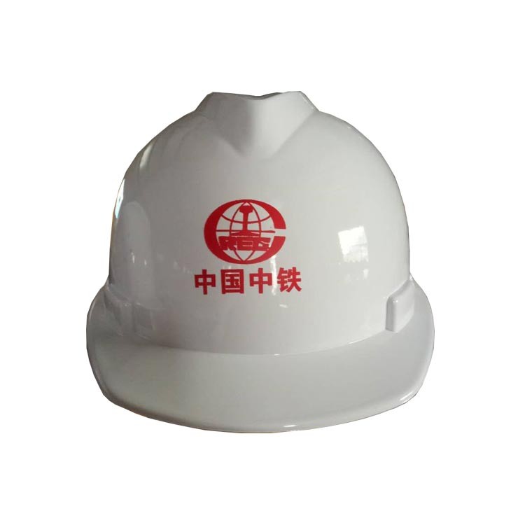 安全帽廠(chǎng)家